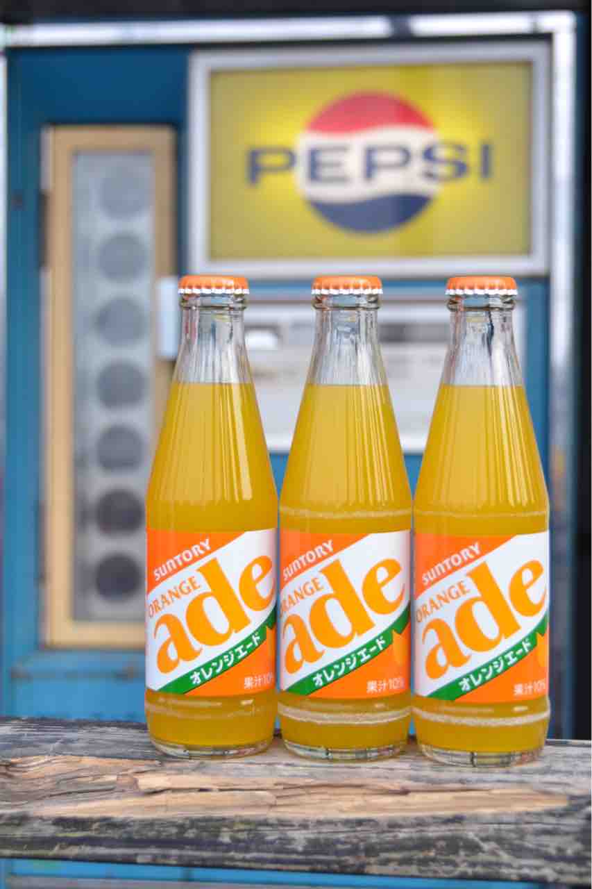 サントリーエード　２００ml　昭和レトロ　瓶　ジュース サントリーエード 200ml 昭和レトロ 瓶 ジュース - メルカリ