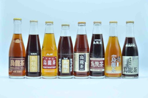 リターナブル瓶 烏龍茶 大手メーカー全種 : レトロ瓶ジュース アーカイブ