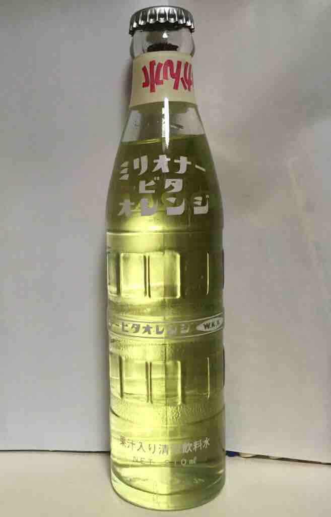 プラッシー系統ドリンク ※(仮) : レトロ瓶ジュース アーカイブ