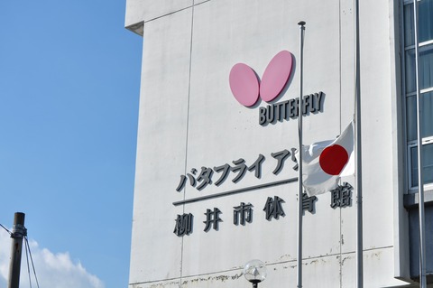 県民葬-安倍晋三元総理-62