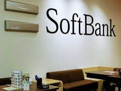 softbank光店