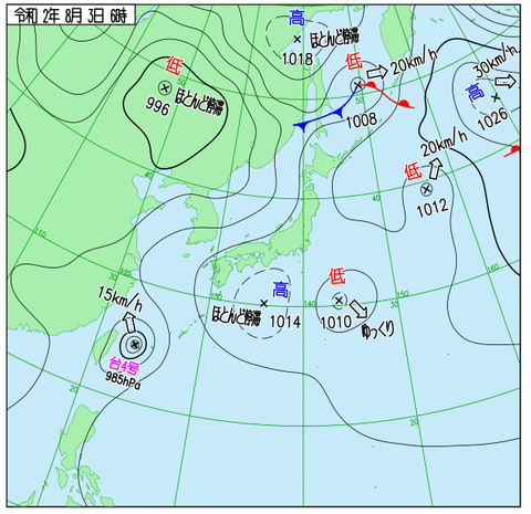 気象庁天気図20080306