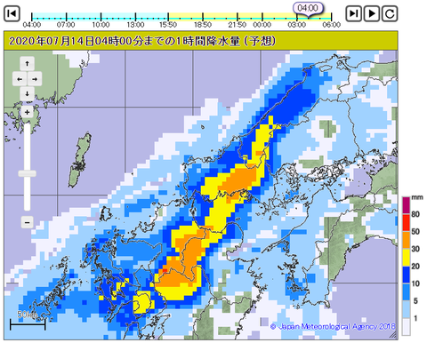 7月13日から14日の降水予想