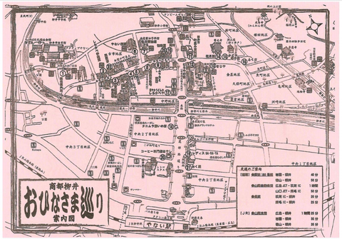 おひなさま巡り案内図