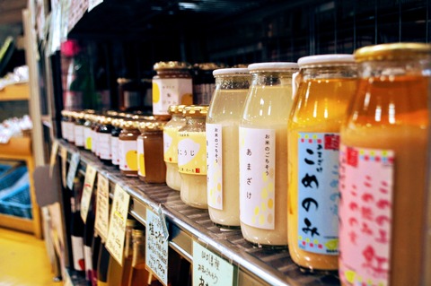 田布施さくら祭り2018-25