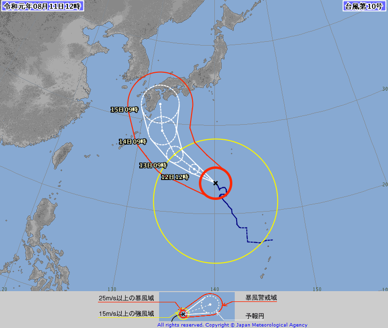 大型で移動速度が遅く警戒が必要となる 台風10号クローサ の行方 Hikari Fun