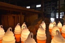 シークレットミュージーアム-柳生-65