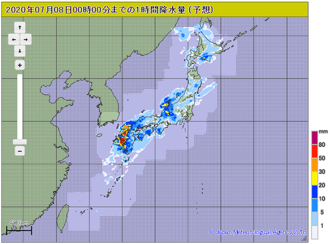 気象庁今後の雨202077