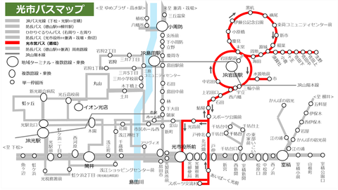 市営循環バス_路線図