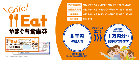 main-visual