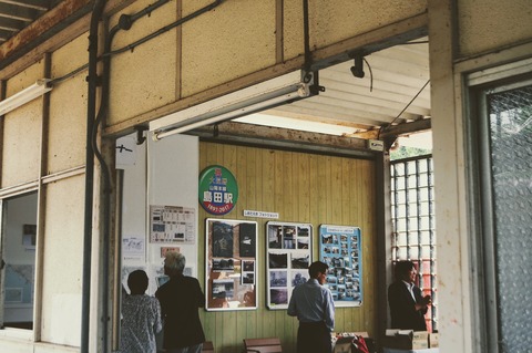 JR島田駅構内展示パネル