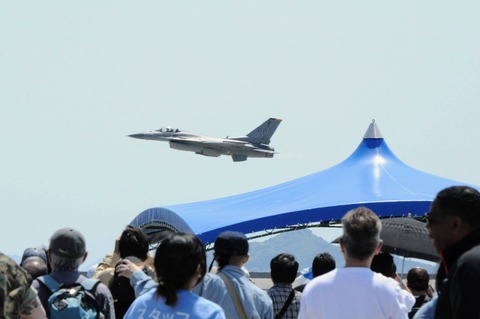 FriendshipDayIwakuni2018-28