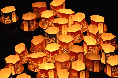 室積燈篭流し2020-28