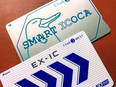 EX-ICカード