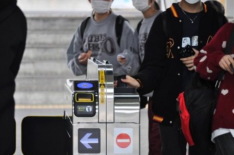 JR西日本ICOCA開始-4