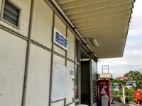 IMG_3144
