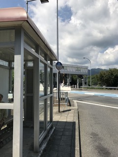 熊毛インターバス停