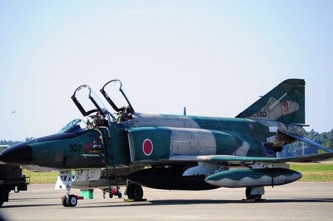 HyakuriAirBase15_059