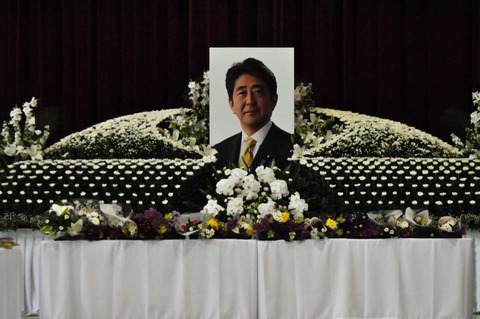 県民葬-安倍晋三元総理-4