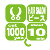 100cutpeacelogo