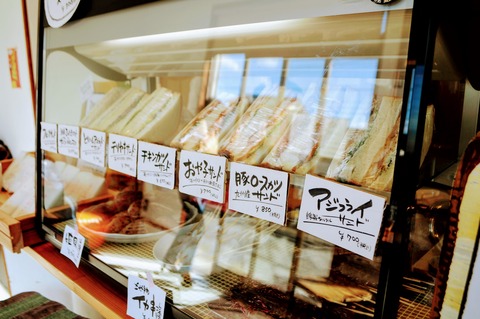 三角屋サンドイッチ