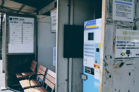 JR勝間高水駅_005