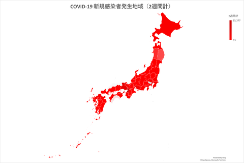 COVID19新規感染422