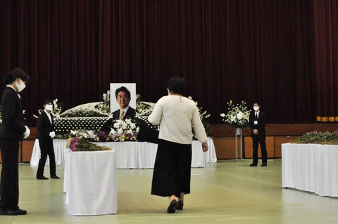 県民葬-安倍晋三元総理-14