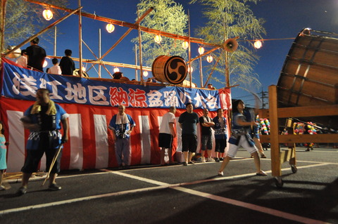 あさえ納涼盆祭り-28