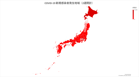 COVID19新規感染1127