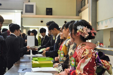 柳井市成人祝賀式2020-9