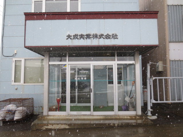 �ʤ����������ȡ��֥����̿� (5)