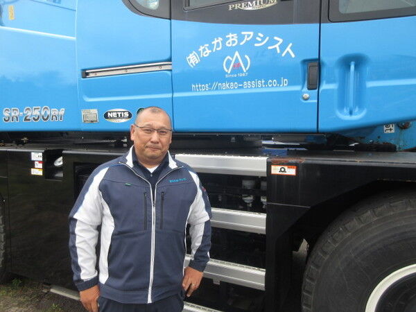 ���Ұ��� (1)