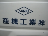 CIMG7881