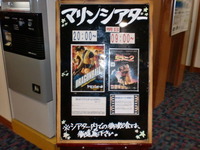 CIMG8399