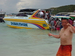 DSC00470