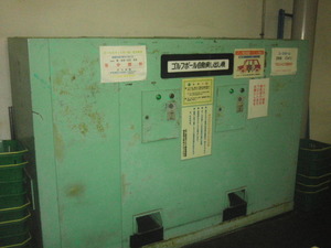 CIMG4031