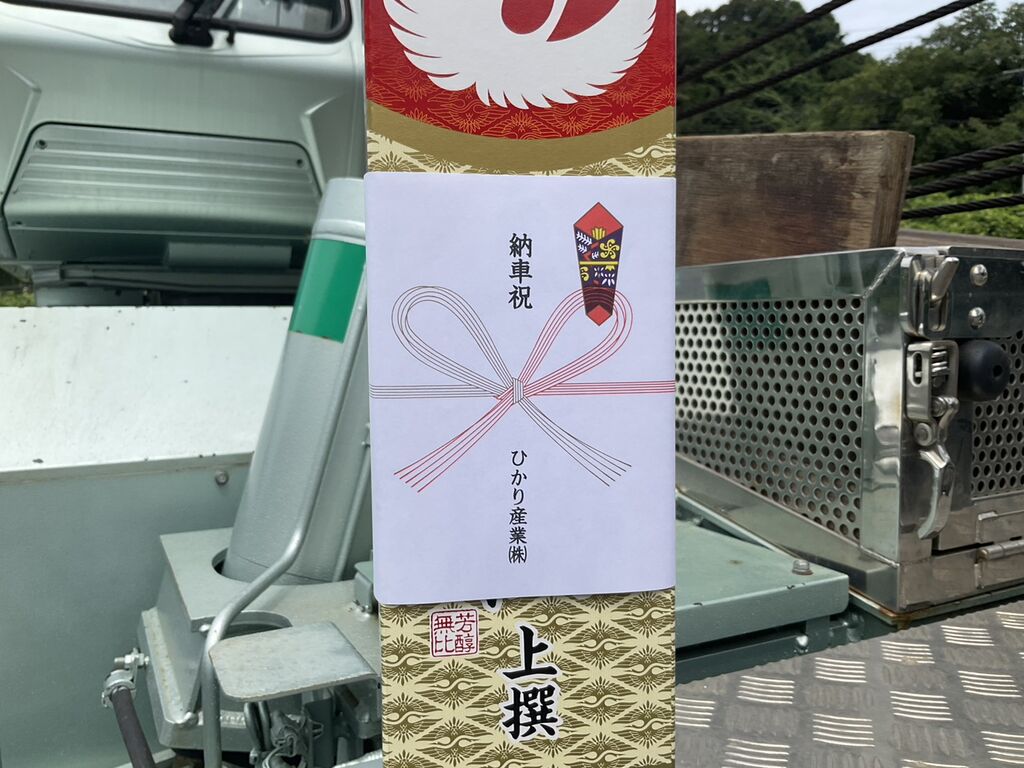 S__15663164_0