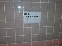 CIMG8411
