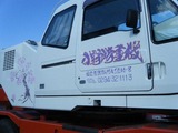 DSCF8002
