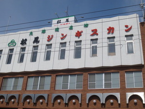 ����졼�󡡥֥����̿� (23)