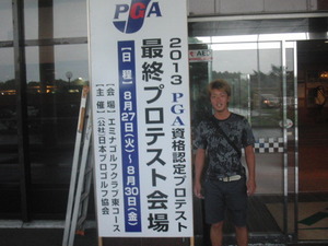 CIMG3223