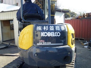 DSCF4430