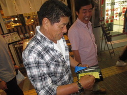 ���ᡡ������ (3)