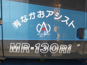 KRM13H3 Ǽ�� (6)