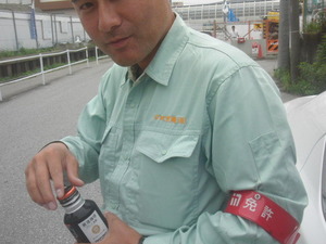 CIMG3786