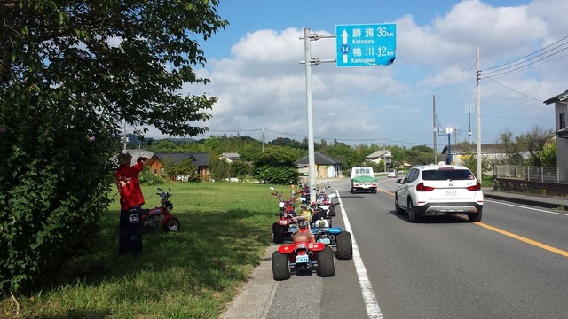 20150822_153439