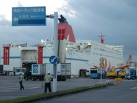 CIMG8385