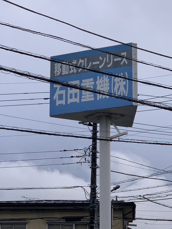 S__23724075_0