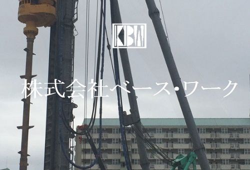 kaisya2